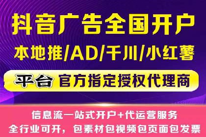 精准营销的利器：sem百度竞价的五大成功案例