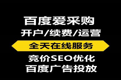 SEM托管案例：关键词优化实战经验