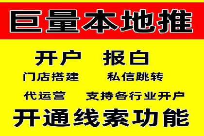 百度竞价包年，助力企业快速提升搜索排名